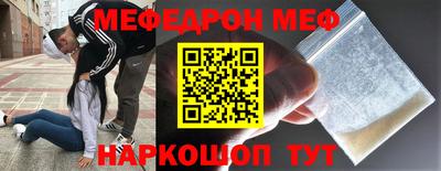 ПСИЛОЦИБИНОВЫЕ ГРИБЫ Абакан