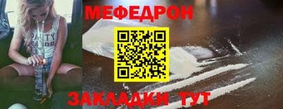 ПСИЛОЦИБИНОВЫЕ ГРИБЫ Абакан