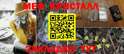 ПСИЛОЦИБИНОВЫЕ ГРИБЫ Абакан