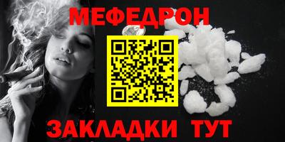 ПСИЛОЦИБИНОВЫЕ ГРИБЫ Абакан