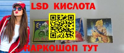 молекула духа Азнакаево