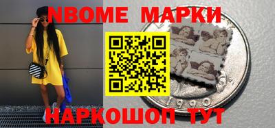 ПСИЛОЦИБИНОВЫЕ ГРИБЫ Абакан