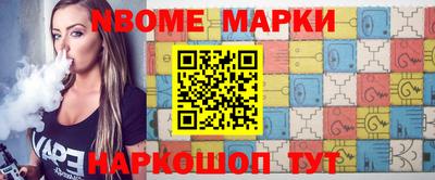 ПСИЛОЦИБИНОВЫЕ ГРИБЫ Абакан