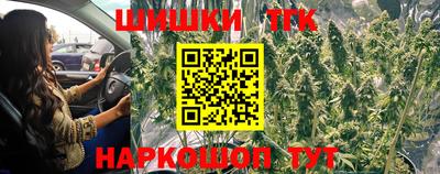 кокс Абинск