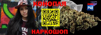 кокс Абинск