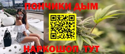 ПСИЛОЦИБИНОВЫЕ ГРИБЫ Абакан