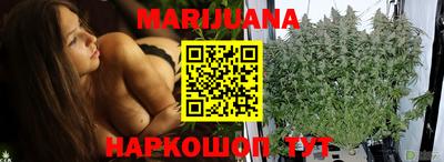 молекула духа Азнакаево