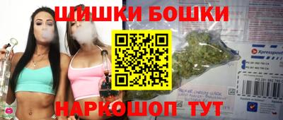 кокс Абинск