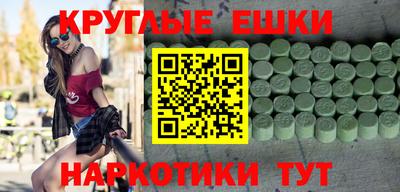 кокс Абинск