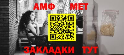 ПСИЛОЦИБИНОВЫЕ ГРИБЫ Абакан