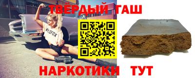 ПСИЛОЦИБИНОВЫЕ ГРИБЫ Абакан
