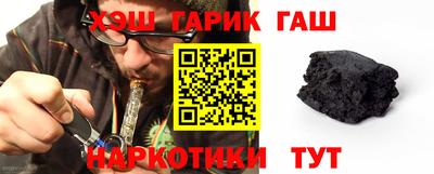 ПСИЛОЦИБИНОВЫЕ ГРИБЫ Абакан