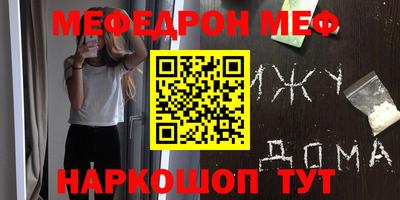 ПСИЛОЦИБИНОВЫЕ ГРИБЫ Абакан